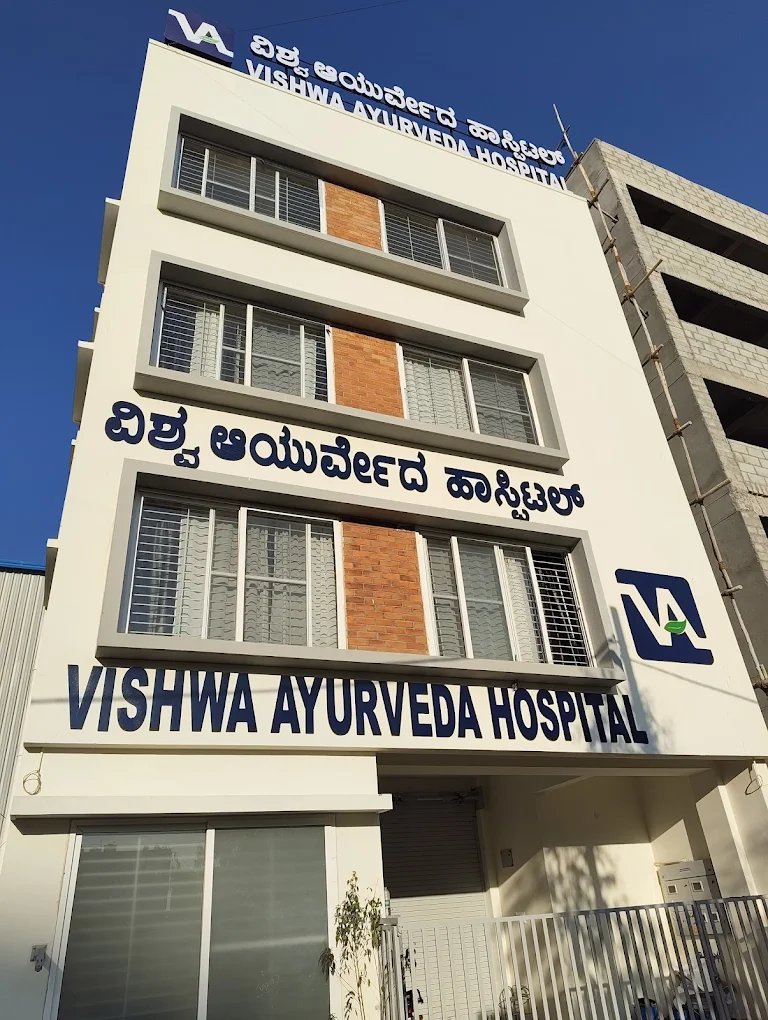 hospital image